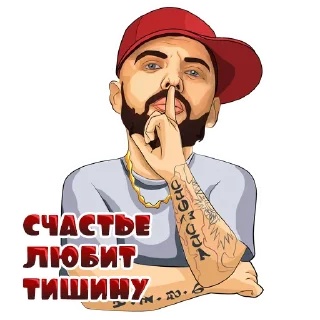 🤫 emoji ST @stpoet Telegram sticker 6 of 18