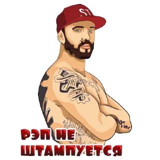 💪 emoji ST @stpoet Telegram sticker 7 of 18
