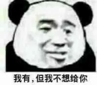 😀 emoji 万能雅::@isaya666 Telegram sticker 12 of 100