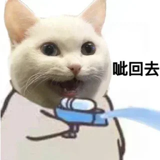 😊 emoji 万能雅::@isaya666 Telegram sticker 14 of 100