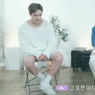 SeungIn @skzstickers
