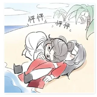 🐰 emoji Tgcf @dramaland_stickers Telegram sticker 23 of 92