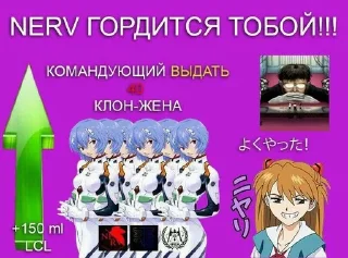 😧 вандахой🥳🥳, стікер Telegram 8 з 23