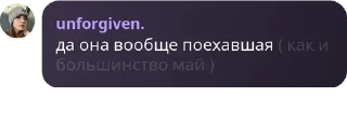 😵 emoji легенды Telegram sticker 13 of 15