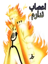 😑 emoji minato namikaze.saku Telegram sticker 13 of 120