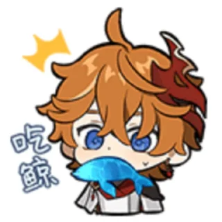 🐟 emoji Genshin Impact Stickers Telegram sticker 16 of 103