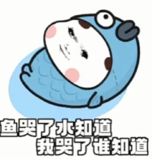 🌟 emoji 易支付跑分APP开户 @YZF_beibei Telegram sticker 21 of 120