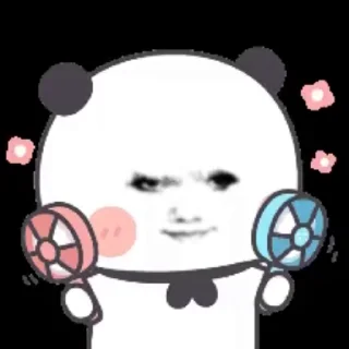 🌟 emoji 易支付跑分APP开户 @YZF_beibei Telegram sticker 14 of 120