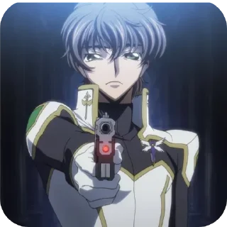 😤 emoji Code geass ama stalyus yaptı Telegram sticker 15 of 45