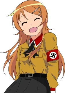 〰 emoji 卍Degenerate Weeb Pack @H4shira Telegram sticker 18 of 87