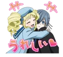 ☺️ emoji Black Butler @Nekosticker Telegram sticker 16 of 65