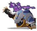 💀 emoji Guilty Gear Telegram sticker 5 of 40