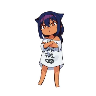 🤨 emoji Eclipse Sama Telegram sticker 17 of 54
