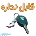 ✋ emoji Renault Pack Stickers Telegram sticker 21 of 33