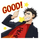 Sticker from Haikyuu!!
