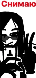 Sticker from khlor.absinthe