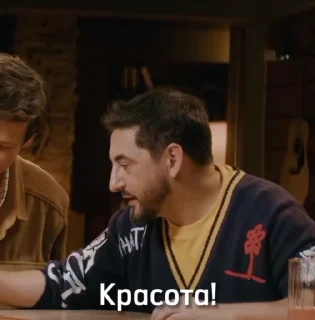 🤩 emoji Импроцитаты 5 от @Kopli1 Telegram sticker 10 of 120