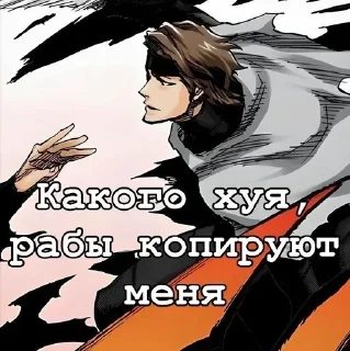 Sticker from Minshawi Re