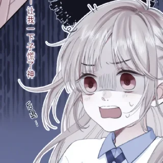 ☁️ emoji 𓏲 ๋࣭愛˖ ִֶָ𓂃┊@BloodyZone Telegram sticker 7 of 100