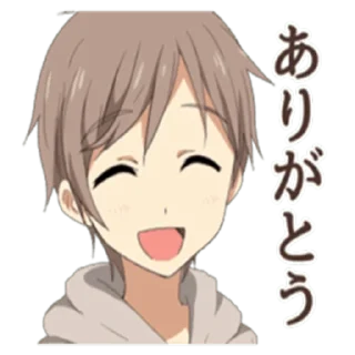 Sticker from Chillin cute boys @R666d1