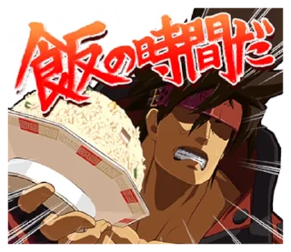🤬 emoji GUILTY GEAR Xrd - REVELATOR- Telegram sticker 13 of 80