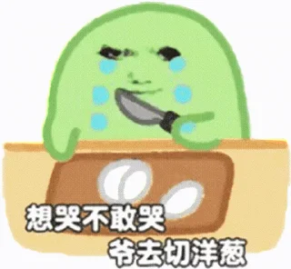 🙇‍♂️ emoji 更多表情@wlop8 Telegram sticker 16 of 67