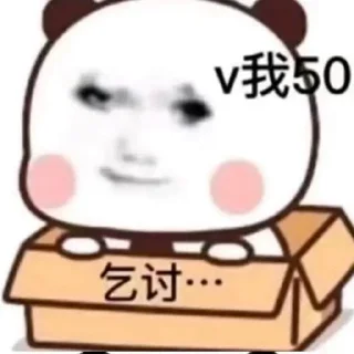 🥵 emoji 更多表情@wlop8 Telegram sticker 22 of 83