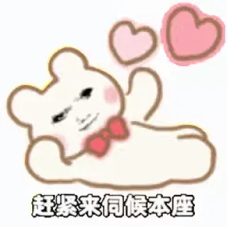 😭 emoji 更多表情@wlop8 Telegram sticker 15 of 67
