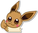 👍 emoji Cutie eevee Telegram sticker 7 of 45