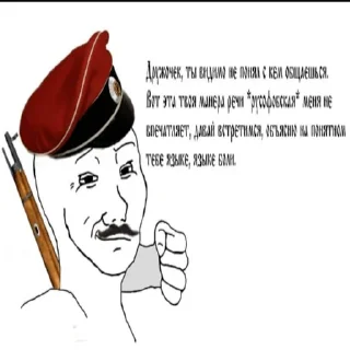👊 emoji Белый пак Telegram sticker 8 of 17