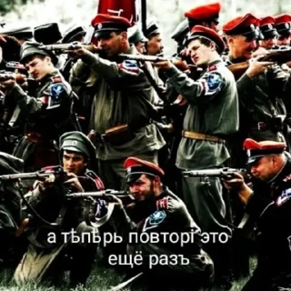 😠 emoji Белый пак Telegram sticker 17 of 17
