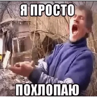 👏 emoji нацист Telegram sticker 24 of 32