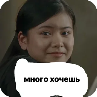 🫥 emoji гарри,вернись в стаю Telegram sticker 7 of 10