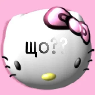 😳 emoji aliciamiaou Telegram sticker 1 of 89