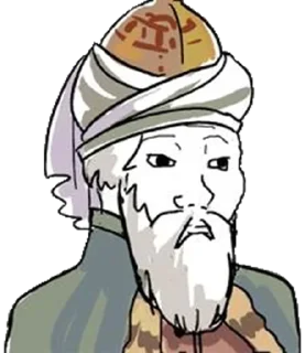 🇹🇷 emoji 𝕸𝕰𝕳𝕯𝕿 TURK Telegram sticker 20 of 47