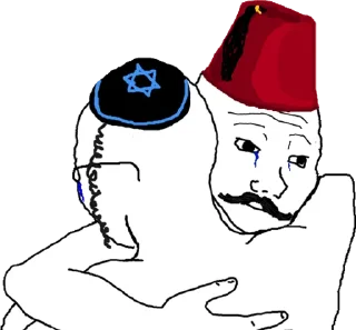 🇹🇷 emoji 𝕸𝕰𝕳𝕯𝕿 TURK Telegram sticker 23 of 47