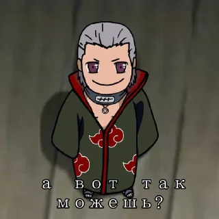 😉 emoji Мини Хидан мат) Telegram sticker 4 of 15