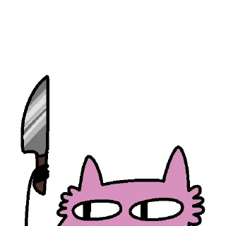 🔪 emoji Stupid Pink Dog 2 Telegram sticker 12 of 35