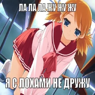 😋 emoji хихи Telegram sticker 12 of 83