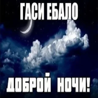 😴 emoji хихи Telegram sticker 16 of 83