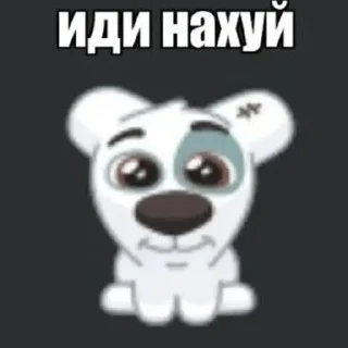 😡 emoji хихи Telegram sticker 8 of 83