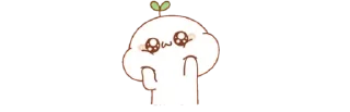 🥺 emoji Cute2☺️ @MochaStickers Telegram sticker 1 of 50