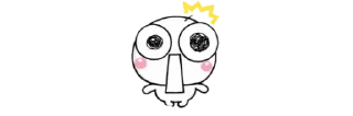 😱 emoji Cute2☺️ @MochaStickers Telegram sticker 17 of 50
