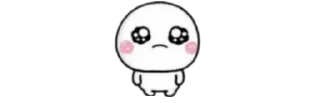 🥺 emoji Cute2☺️ @MochaStickers Telegram sticker 4 of 50