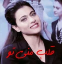 😍 emoji SRK & Kajol Telegram sticker 17 of 120