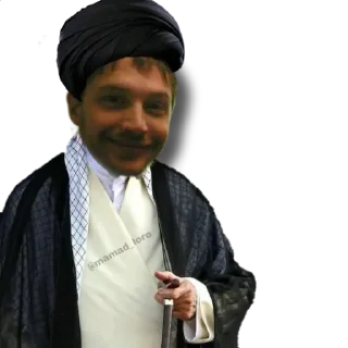 📿 emoji « @mamad_lore | امام » Telegram sticker 9 of 16