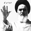 Sticker from امام