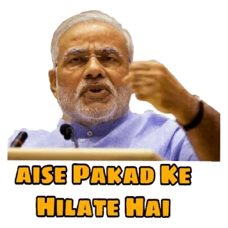 🤣 emoji Narendra Mondri Telegram sticker 15 of 21
