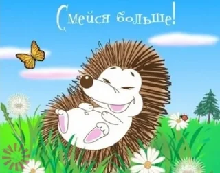 😂 emoji SMEH_P_1 Telegram sticker 3 of 18
