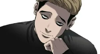 😏 emoji WSanuw Telegram sticker 8 of 74